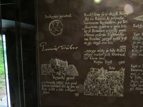 Trubarjev pečatnik